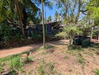 මීරිගම Town එකට පයින් යන දුරින් පර්චස් 26.5 ක ඉඩමක්