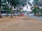 මීරිගමින් වටිනා බිම් කොටසක්