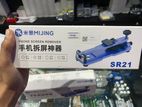 Mijing phone screen remover