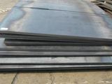 Mild Steel Plate