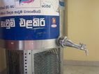 milk cooling tank