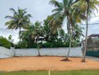 Millennium City Athurugiriya Land for Sale