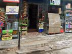 Mini Super Market for Sale Lewella, Kandy