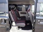 Mini Van for Hire