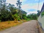 Mirigama Land for Sale
