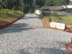 Mirigama land for sale