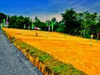 Mirigama යෝජිත අධිවේගි පිවිසුමට 1km දුරින් වටිනා ඉඩමක් විකිණීමට