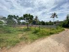 Mirissa – Land For Sale (NK11074)