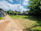 Miriswatta Junction 14 Perches Land for Sale Piliyandala