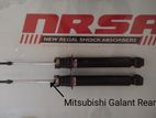 MITSHUBISHI GALANT REAR SHOCK ABSORBERS