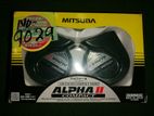 mitsuba advanced compact horn