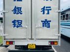 Mitsubishi Canter Full Option 1999