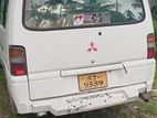 Mitsubishi Delica 1996