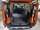 Mitsubishi Delica 2024
