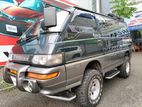 Mitsubishi Delica 4WD Van 1992