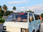 Mitsubishi Delica L300 1979
