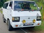 Mitsubishi Delica L300 1984