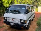 Mitsubishi Delica L300 1985