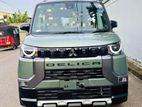 Mitsubishi Delica Mini 2024