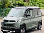 Mitsubishi Delica Mini G Premium 2024