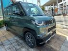 Mitsubishi Delica Mini Spacia 2025 2023
