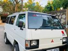 Mitsubishi Delica 1985