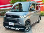 Mitsubishi Delica T Premium 2024