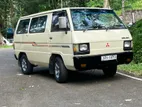 Mitsubishi Delica 1988