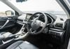 Mitsubishi Eclipse Cross 2020 