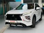 Mitsubishi Eclipse Cross 2026