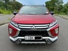 Mitsubishi Eclipse Cross 2020
