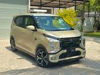 Mitsubishi EK Custom EV - Full Electric 2024