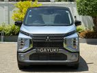 Mitsubishi EK Custom Space 2023