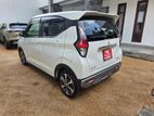 Mitsubishi EK Custom X 360 Pro Pilot 2023