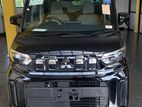 Mitsubishi eK Space 2024