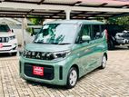 Mitsubishi eK Space 2025