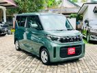 Mitsubishi eK Space 2025