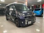 Mitsubishi eK Space Custom 2017