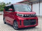 Mitsubishi eK Space G Premium Hybrid 2024