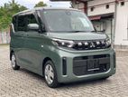 Mitsubishi eK Space G Premium Hybrid 2024