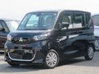 Mitsubishi eK Space M 2023