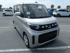Mitsubishi eK Space M Grade 2024