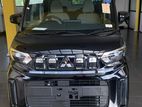 Mitsubishi eK Space Wagon 2024