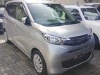 Mitsubishi eK Wagon 2020