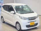Mitsubishi eK Wagon 2023