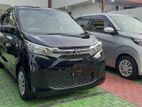Mitsubishi eK Wagon 2023