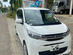 Mitsubishi eK Wagon 2023