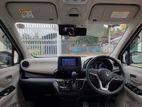Mitsubishi eK Wagon 2024