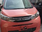 Mitsubishi eK Wagon 2024
