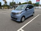 Mitsubishi eK Wagon 2024